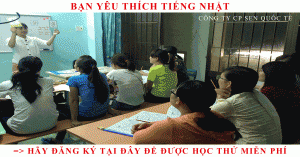 ĐĂNG K&Iacute; HỌC THỬ MIỄN PH&Iacute;