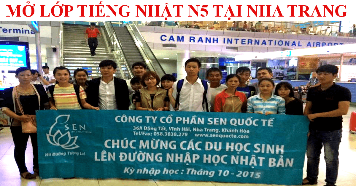 Read more about the article Thông báo chiêu sinh lớp tiếng Nhật cơ bản N5