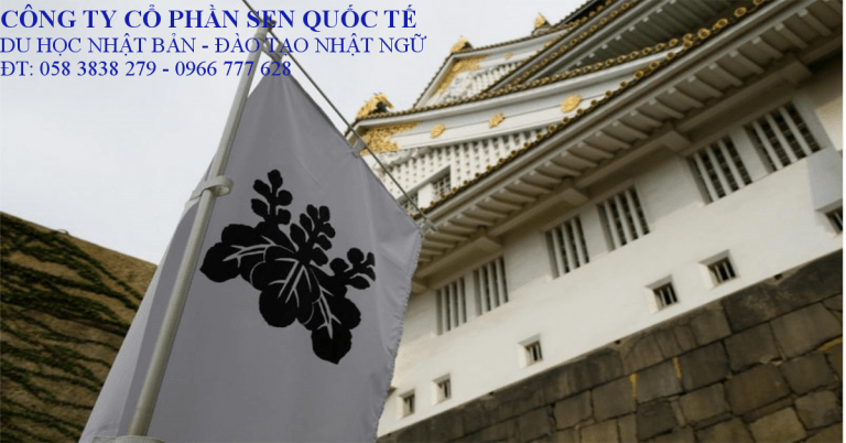 Tìm hiểu nước Nhật qua Kamon