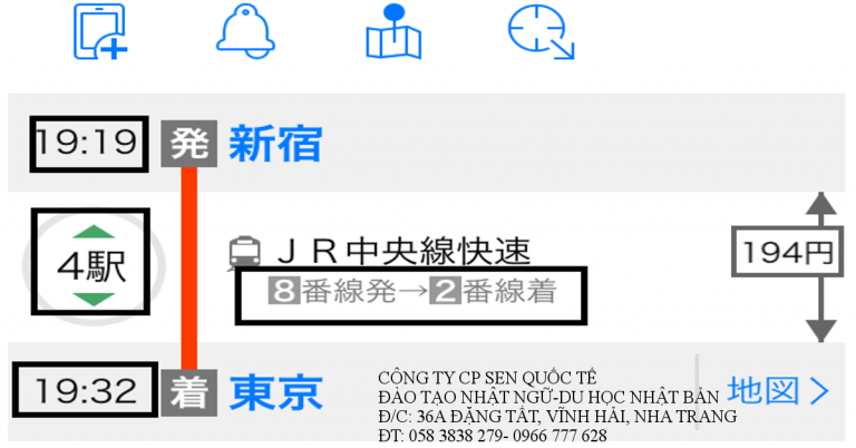 Cách tra cứu giờ tàu bằng ứng dụng Yahoo! Norikae