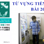 Học từ vựng tiếng nhật bài 20