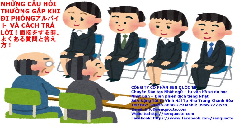 Những câu hỏi thường gặp và cách trả lời khi đi phỏng vấn Arubaito
