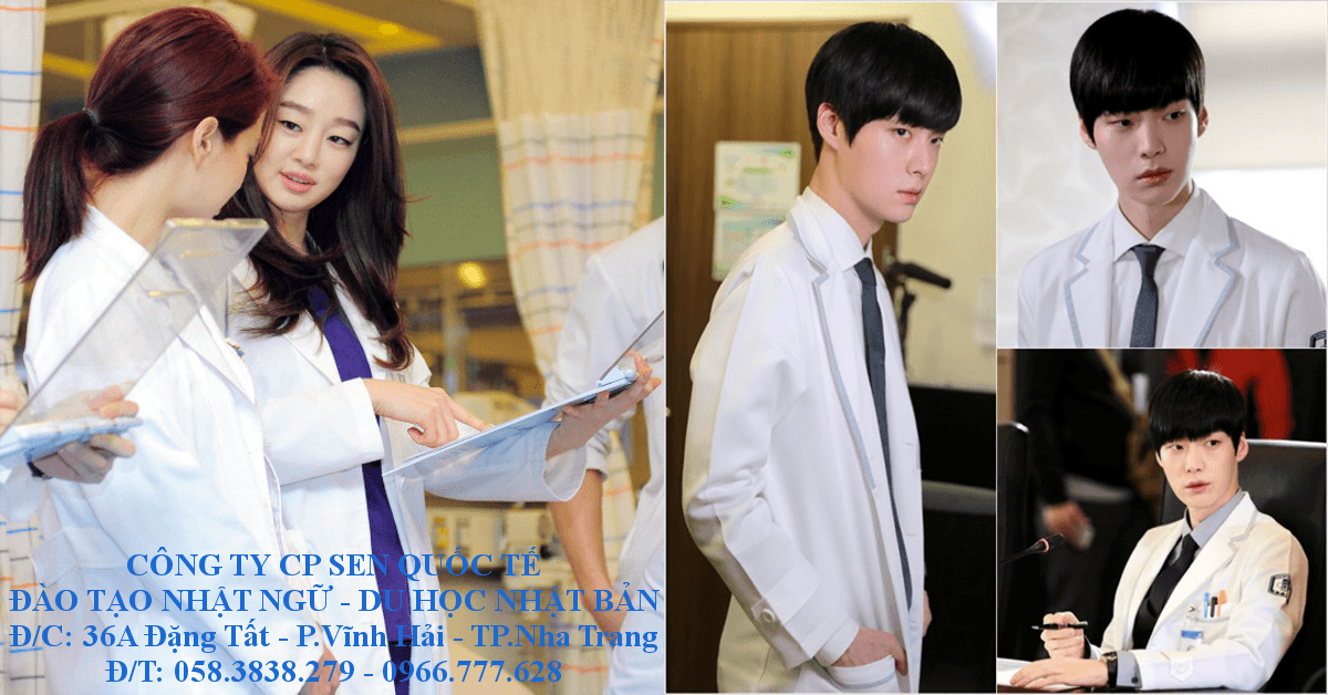 You are currently viewing Quy trình đi khám bệnh lần đầu ở Nhật