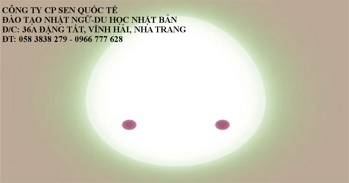 Read more about the article Nhật Bản phát triển robot biết giải toán thi đại học Todai