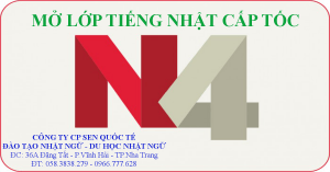 Read more about the article Mở lớp tiếng Nhật cấp tốc N4 du học Nhật Bản