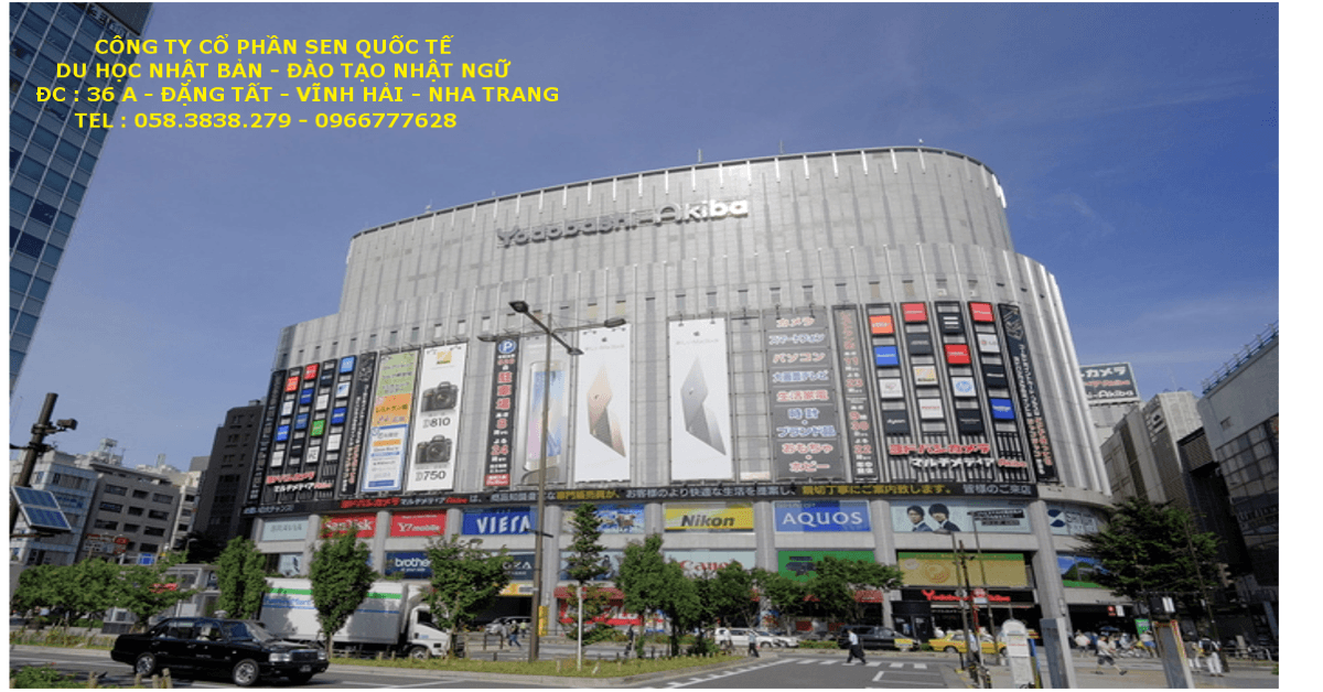 Read more about the article “Mua hàng mới với giá cũ” ở Khu phố điện tử hàng đầu thế giới Akihabara – Tokyo