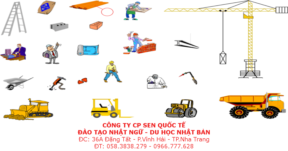 Read more about the article Từ vựng tiếng Nhật ngành xây dựng