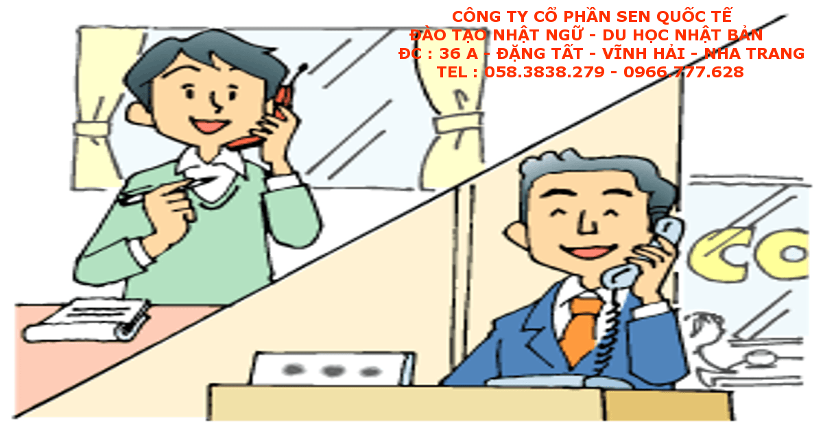 You are currently viewing CÁC MẪU CÂU XIN PHỎNG VẤN VIỆC LÀM THÊM QUA ĐIỆN THOẠI