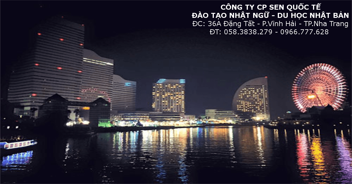 Read more about the article Những địa điểm thú vị tại Nhật Bản trong tháng 6 tới