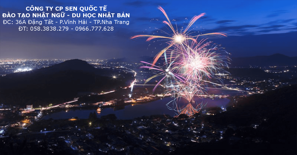 Read more about the article Lịch bắn pháo hoa hè 2016 khu Vực Tokai (Nagoya, Shizuoka, Mie,…) (phần 3)