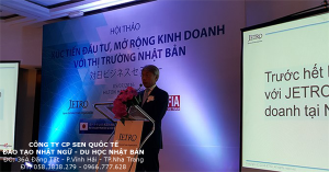 Read more about the article Không đầu tư vào Nhật Bản bây giờ thì khi nào?