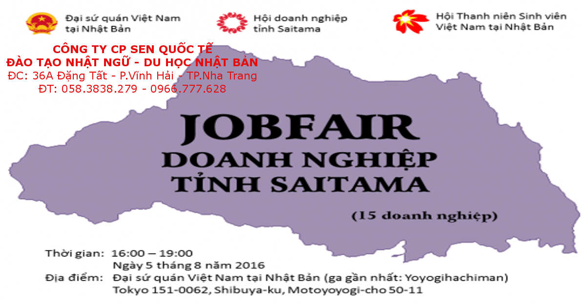 Read more about the article Jobfair doanh nghiệp tỉnh Saitama ở đại sứ quán Việt Nam tại Nhật Bản
