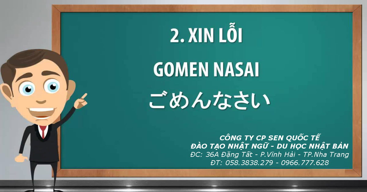 Read more about the article 11 Cách nói xin lỗi bằng tiếng Nhật cực kỳ hữu ích