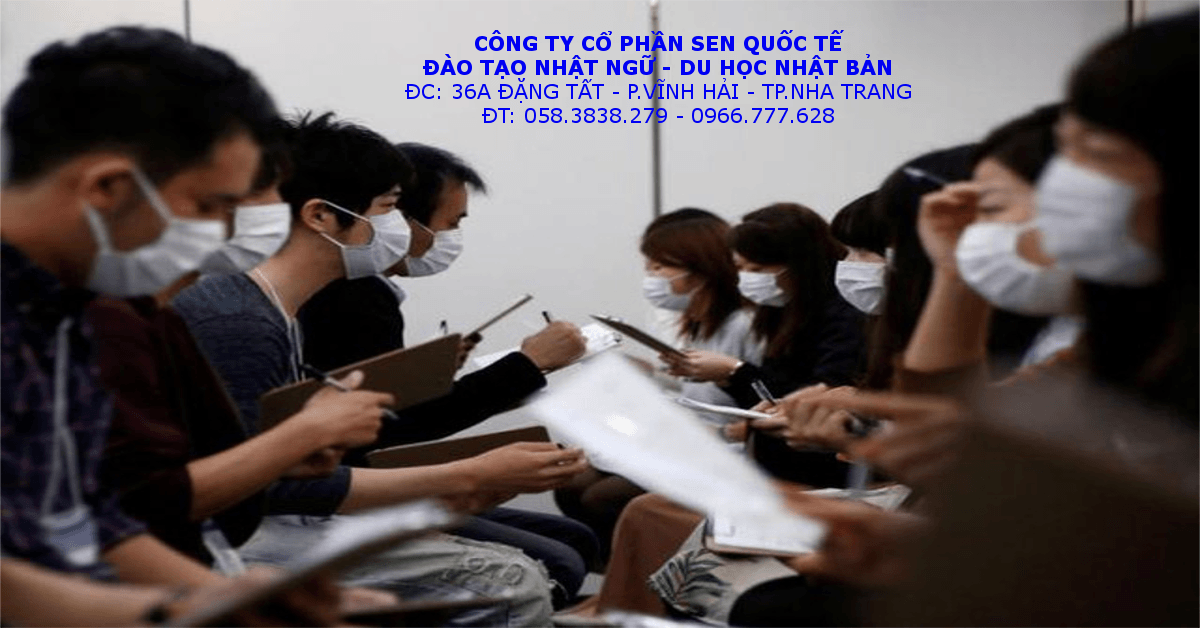 Read more about the article Dịch vụ hẹn hò giấu mặt ở Nhật Bản