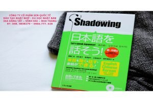 Read more about the article Phương pháp luyện nghe nói tiếng Nhật bằng phương pháp Shadowing hiệu quả