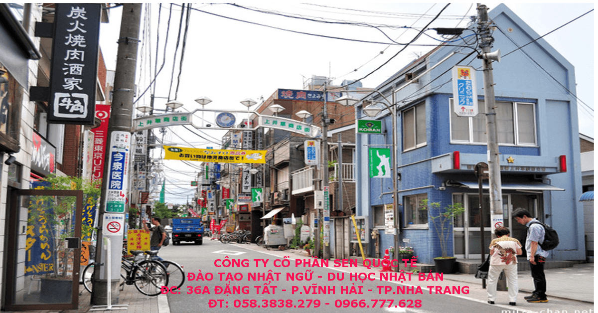 Read more about the article Hầu hết đường phố ở Nhật Bản không có tên, vì sao họ vẫn tìm được đường