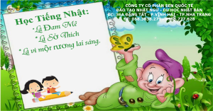 Read more about the article Những điều thú vị chỉ người học tiếng Nhật mới có