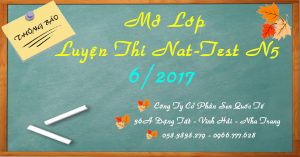 Read more about the article Mở lớp luyện thi tiếng Nhật N5 Kỳ tháng 6/2017