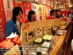 Read more about the article 5 Cách tìm việc làm thêm tại Nhật