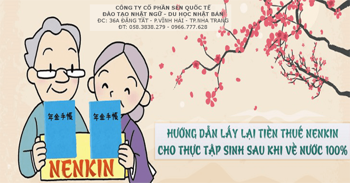 Read more about the article Cách lấy lại tiền nenkin sau khi về nước