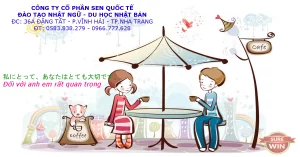 Read more about the article Nói lời yêu thương bằng tiếng Nhật