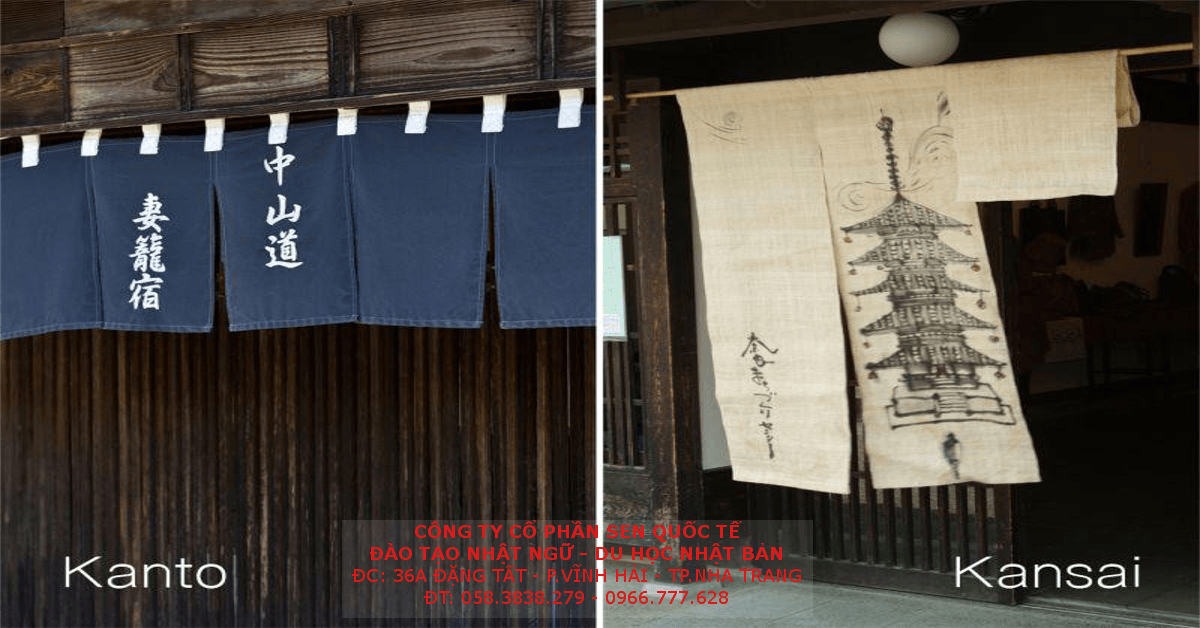 Read more about the article 10 điểm khác biệt thú vị giữa Kansai và Kanto