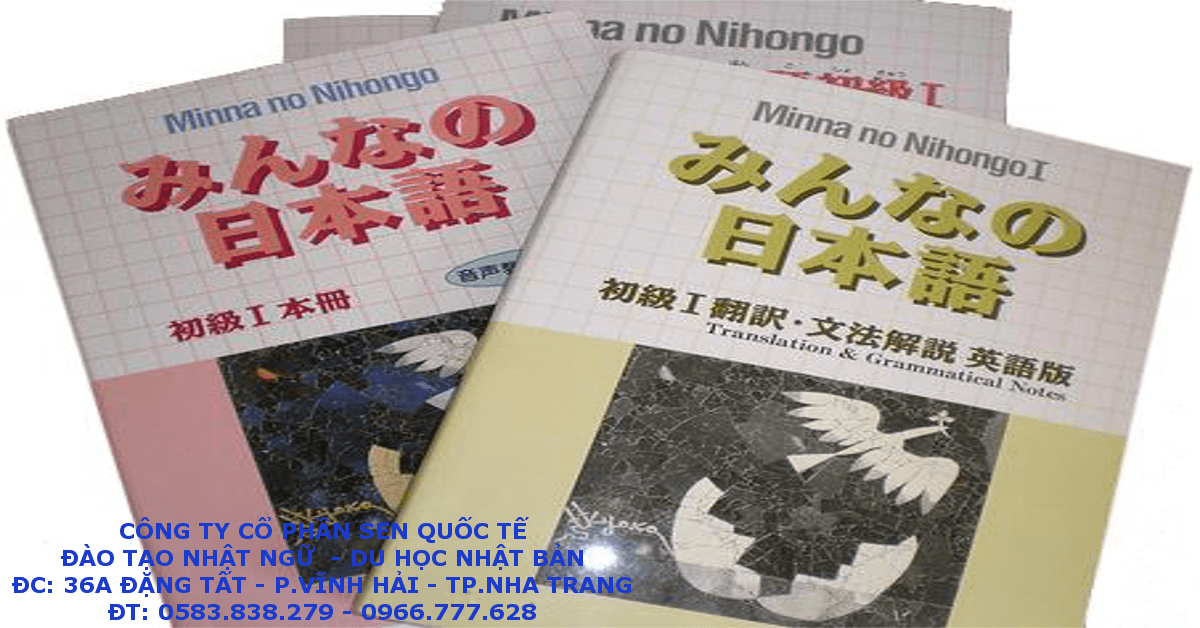Read more about the article 6 cuốn tài liệu học tiếng Nhật N5 hay mê mẩn học hiệu quả bạn không nên bỏ qua