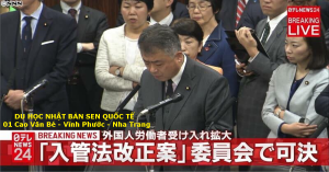 Read more about the article Cơ hội làm việc lâu dài tại Nhật Bản với Visa kĩ năng đặc biệt 特定技能