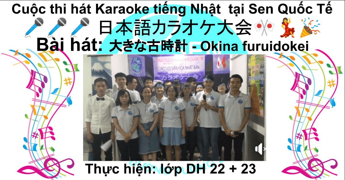 Cuộc thi hát Karaoke tiếng Nhật tại Sen Quốc Tế 日本語カラオケ大会