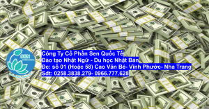 Read more about the article Người Giàu Nhất Nhật Bản Thời Điểm Hiện Tại