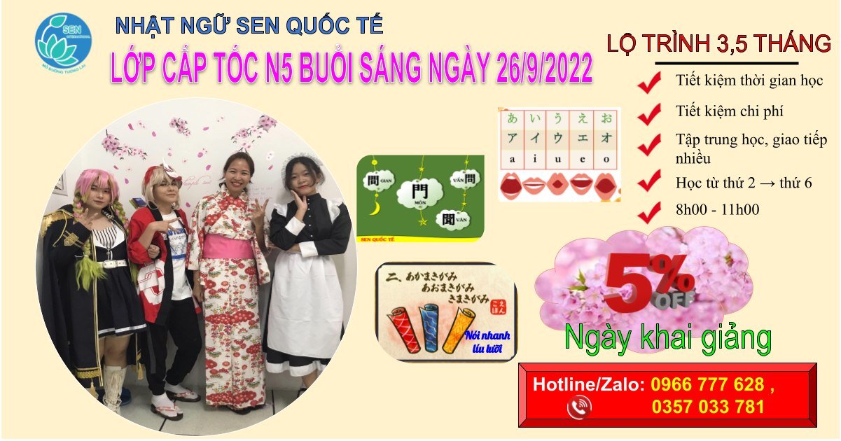 Liên Hệ Với Sen Quốc tế Du Học Nhật Bản Đào Tạo Tiếng Nhật