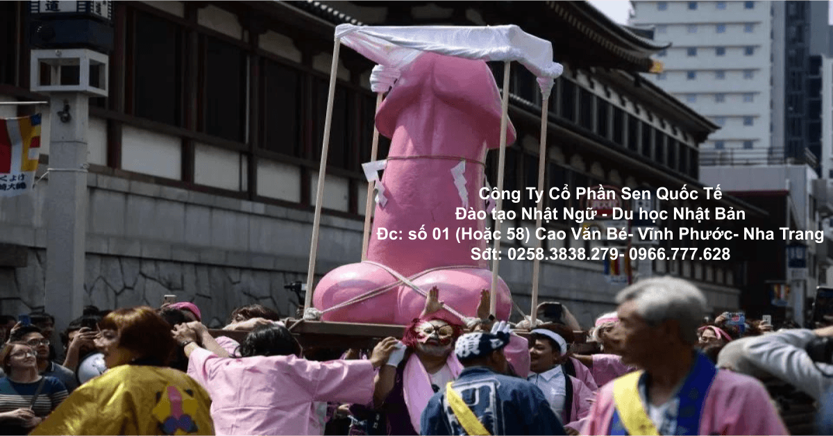 Read more about the article Lễ hội Rước Của Quý tại Nhật Bản