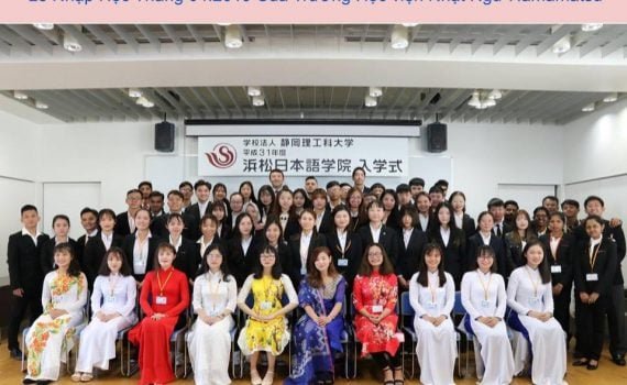 Một số thông tin chung về trường Học Viện Nhật Ngữ Hamamatsu