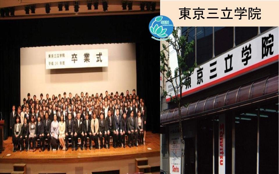 Read more about the article Thông tin về Trường Nhật Ngữ – Học viện Tokyo Sanritsu