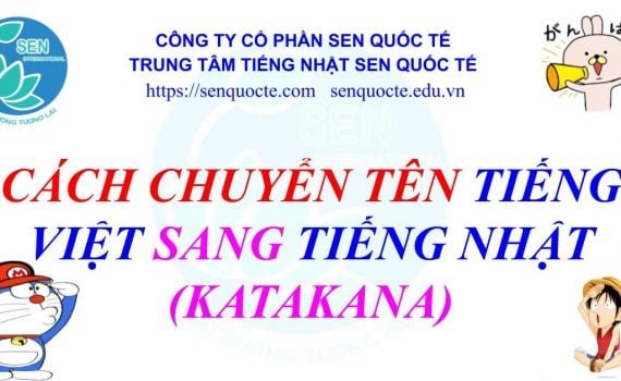 Cách chuyển tên tiếng Việt sang tiếng Nhật
