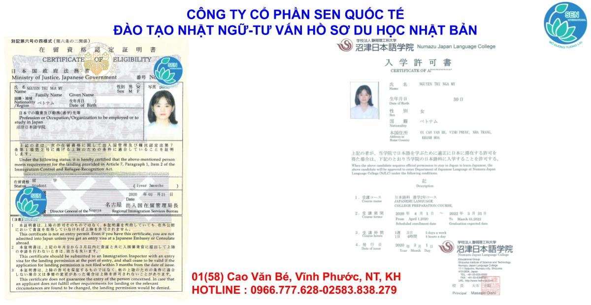 Read more about the article THÔNG BÁO KẾT QUẢ COE VÀ XIN VISA TẠI ĐẠI SỨ QUÁN 