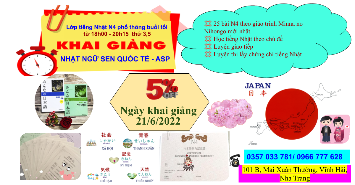 Read more about the article 🎌🎌 Khai Giảng Lớp Tiếng Nhật Phổ Thông Buổi Tối N4 Ngày 21/06/2022 🎌🎌